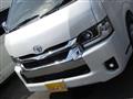 2026 Toyota Hiace Wagon