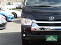2026 Toyota Hiace Wagon