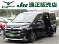 2022 Toyota Noah