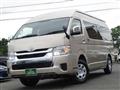 2025 Toyota Hiace Wagon