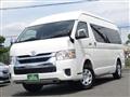 2025 Toyota Hiace Wagon