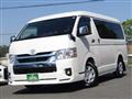 2025 Toyota Hiace Wagon