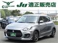 2023 Suzuki Swift