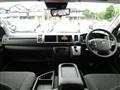 2025 Toyota Hiace Wagon
