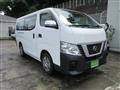 2019 Nissan Nissan Others