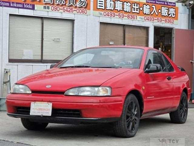 1994 Toyota Cynos
