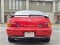 1994 Toyota Cynos