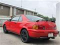 1994 Toyota Cynos