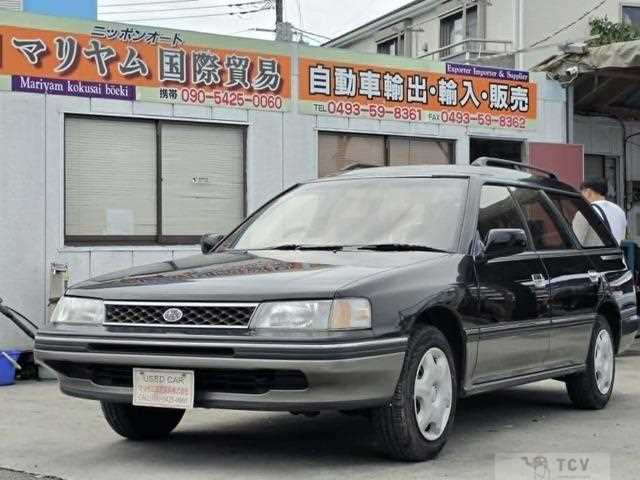 1989 Subaru Legacy Touring Wagon