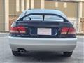 1995 Mitsubishi Galant Sports