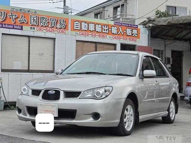 2006 Subaru Impreza Sportswagon