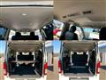 2014 Toyota Hiace Van