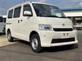 2021 Toyota Townace Van