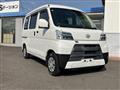 2020 Daihatsu Hijet Cargo