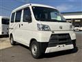 2020 Daihatsu Hijet Cargo