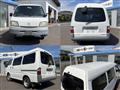 2009 Mazda Bongo Van
