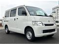 2020 Toyota Townace Van