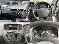 2020 Toyota Townace Van