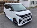 2026 Daihatsu Move