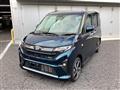 2026 Daihatsu Move
