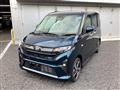 2026 Daihatsu Move