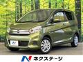 2018 Nissan Nissan Others