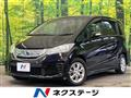 2011 Honda Freed
