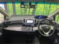 2011 Honda Freed