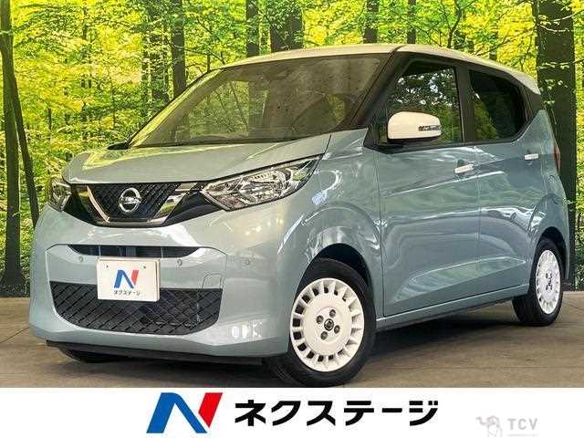 2019 Nissan Nissan Others