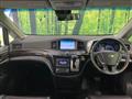 2019 Nissan Elgrand