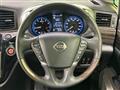 2019 Nissan Elgrand