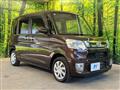 2017 Daihatsu Tanto