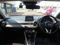 2014 Mazda Demio