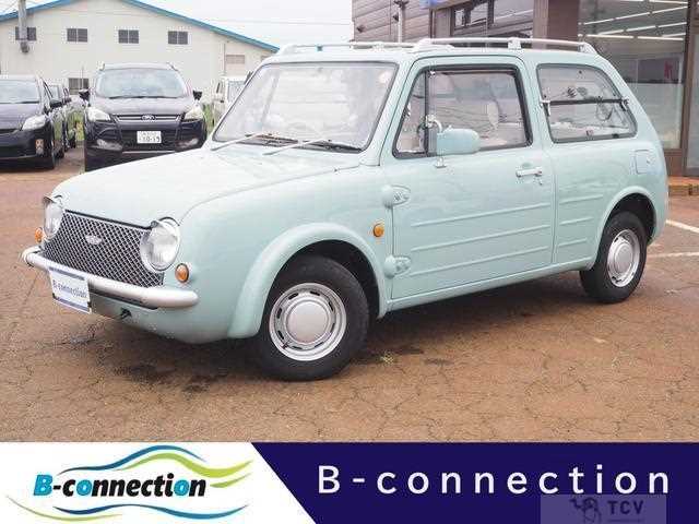 1990 Nissan PAO