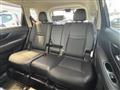 2019 Nissan X-Trail