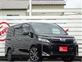2017 Toyota Voxy