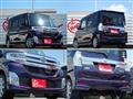 2014 Daihatsu Tanto