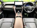 2023 Toyota Harrier Hybrid