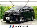 2022 Toyota Alphard G