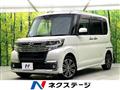 2016 Daihatsu Tanto