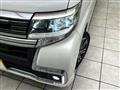 2016 Daihatsu Tanto