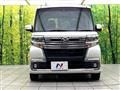 2016 Daihatsu Tanto