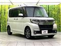 2016 Daihatsu Tanto