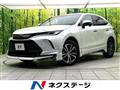 2024 Toyota Harrier