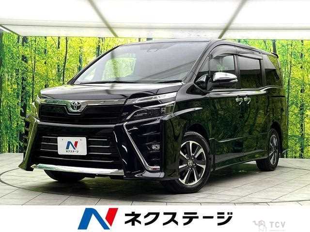 2021 Toyota Voxy