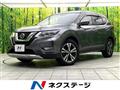 2018 Nissan X-Trail