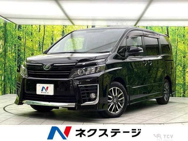 2015 Toyota Voxy