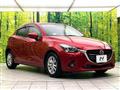 2015 Mazda Demio