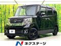 2016 Honda N BOX