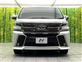 2016 Toyota Vellfire